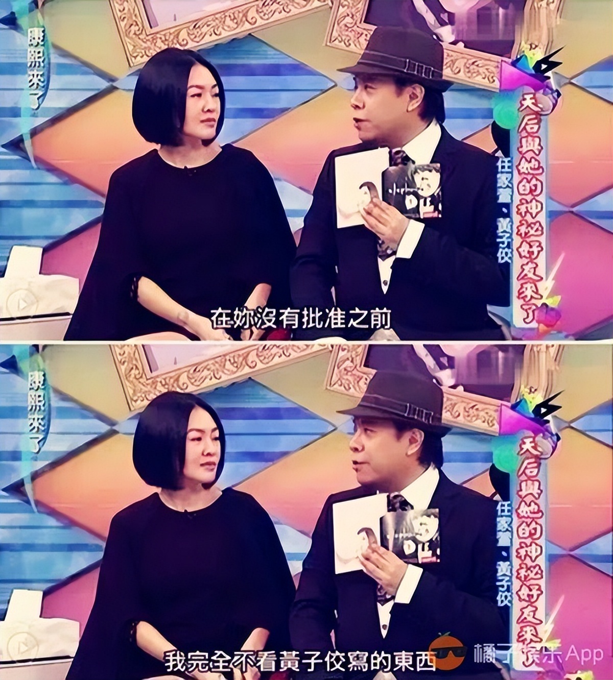 不当舔狗的恋爱观,不当舔狗是关于爱情吗