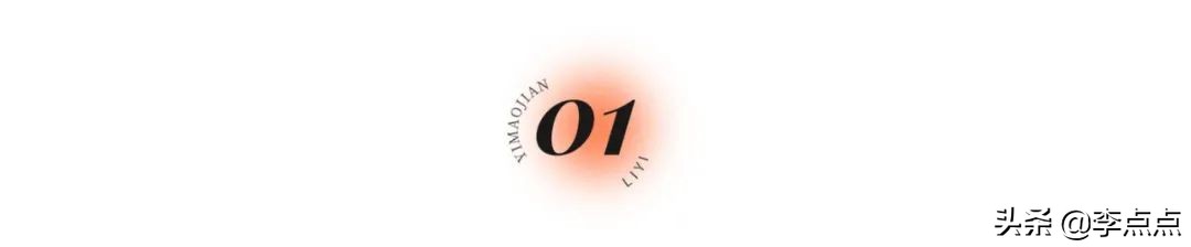 离婚5年的二姨，让我第一次看到了这些