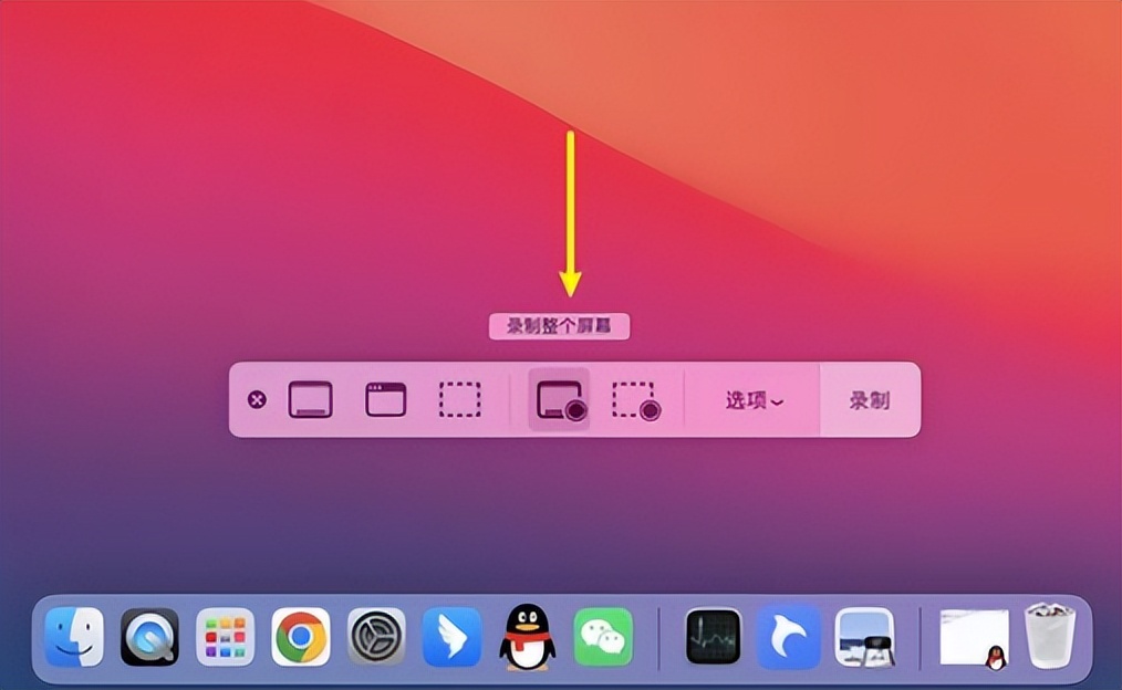 分享几个简单的屏幕录制方法,怎么简单的弄屏幕录制
