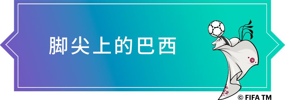 2022卡塔尔世界杯32强巡礼之比利时,卡塔尔世界杯32强巡礼