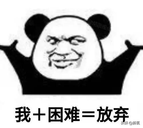 辟谷减肥7天对身体有害吗,辟谷暴瘦