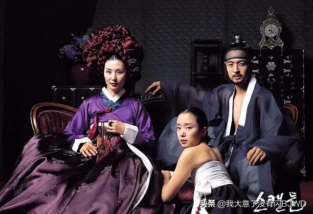 内地首部引进的韩国三级片，太刺激了