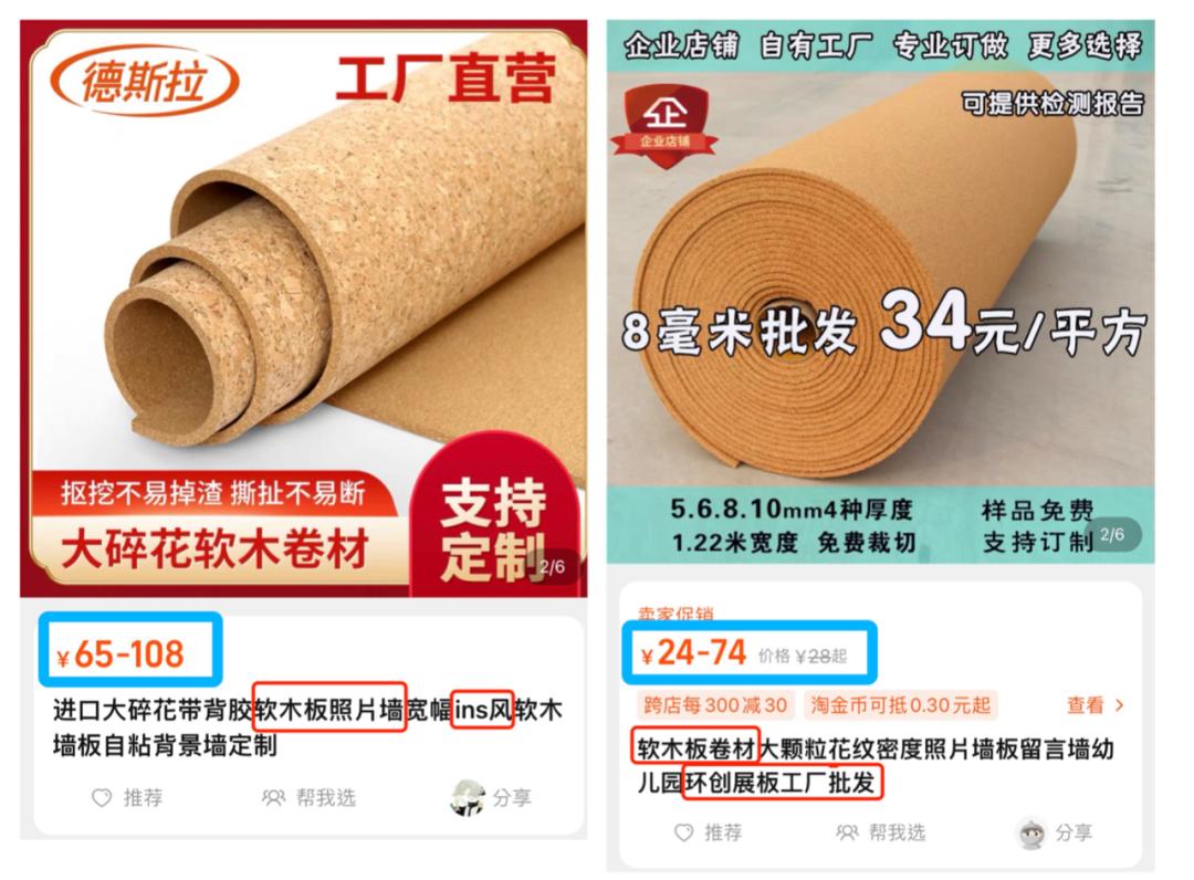 露营椅钓鱼椅,露营椅推荐便宜