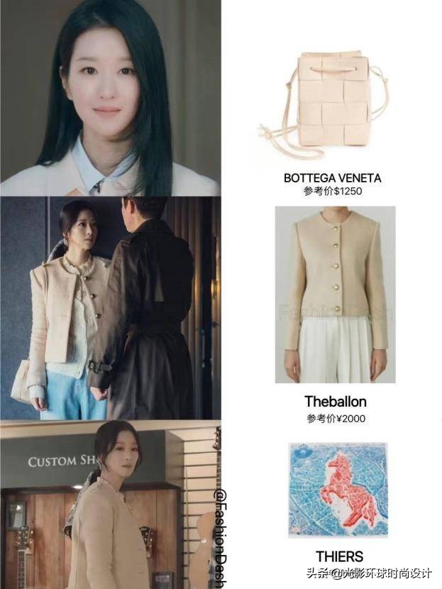 韩国夏娃服装,韩国时尚服饰