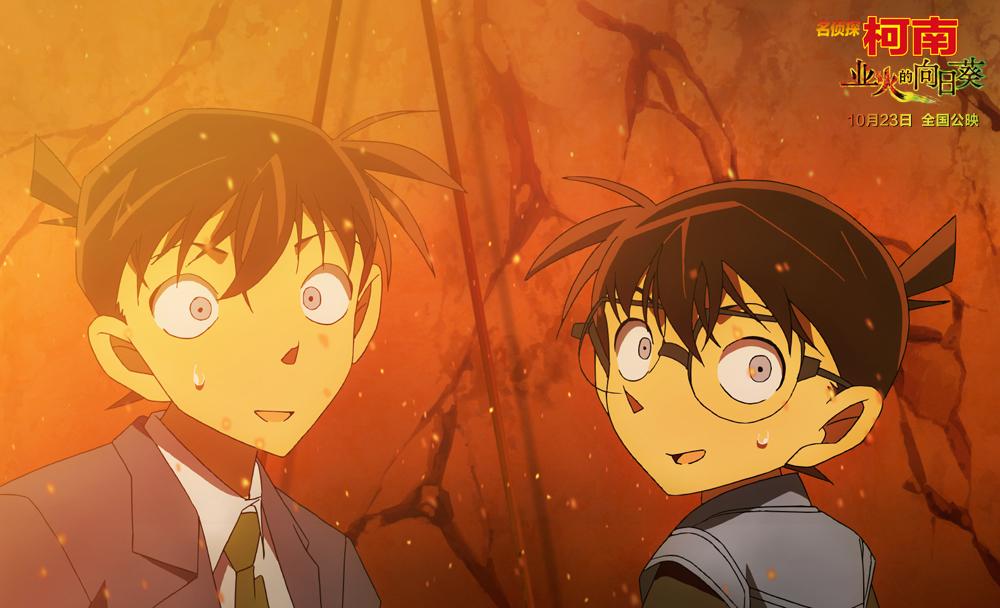 柯南剧场版有什么好看的电影,柯南剧场版好看的电影