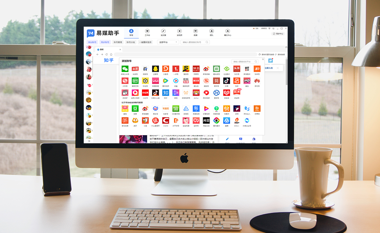 如何学习自媒体的运营技巧,做自媒体运营需要学习哪些课程