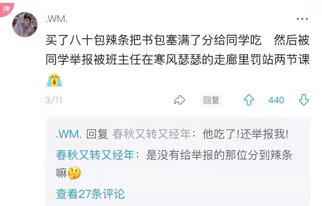 送男朋友巴黎世家哪款鞋子,巴黎世家哪款鞋送男友