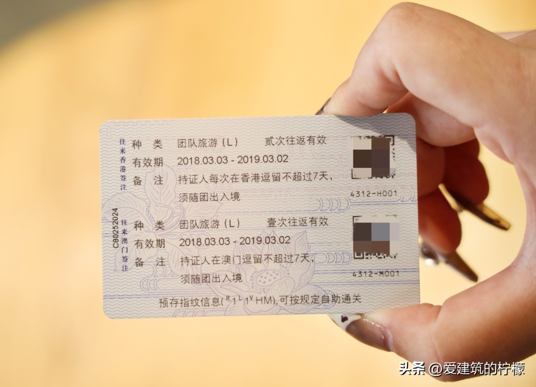 恢复通关后能去香港旅行吗,香港通关以后回内地哪个港口不查