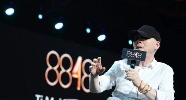 8848新手机价格,8848土豪手机多少钱一部