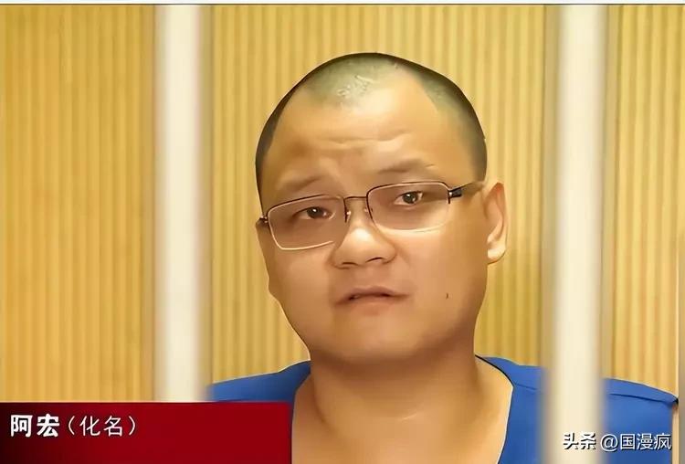 湖南小伙一年狂赚80亿,湖南一位小伙一夜暴富