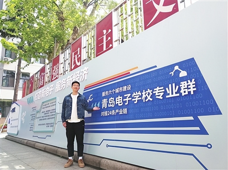 周一见｜“职”得期待！