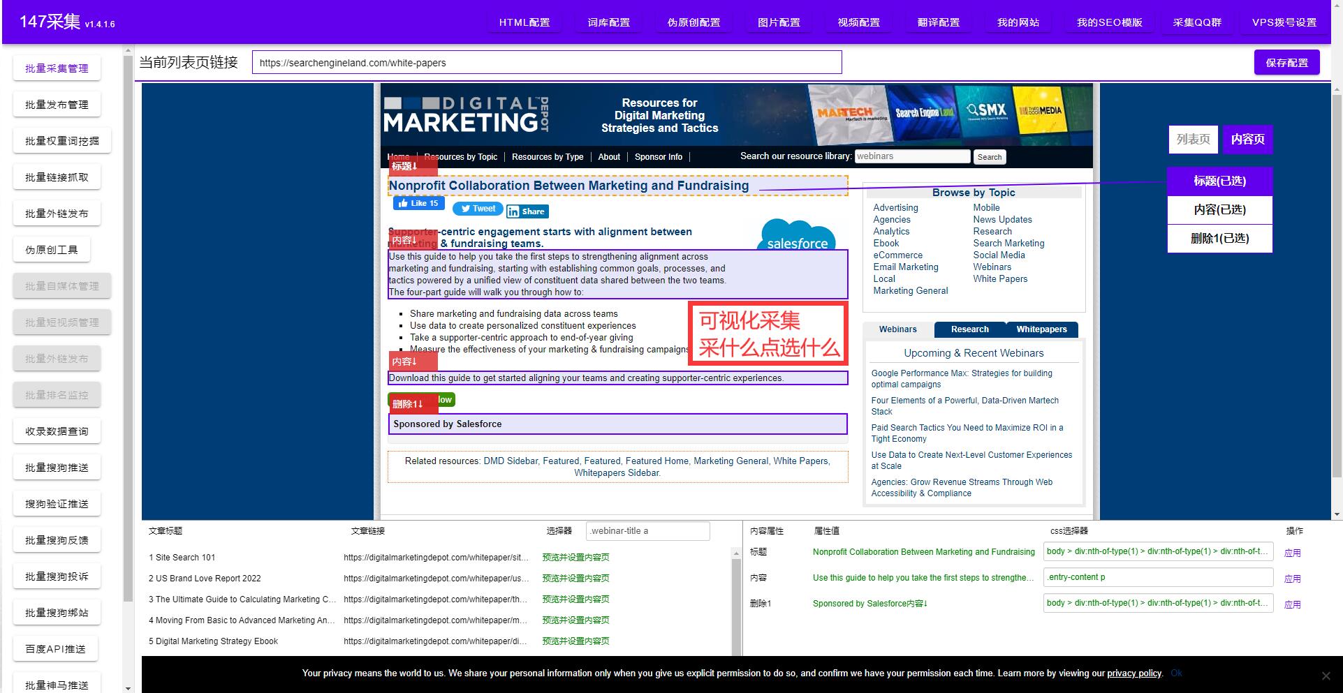 翻译软件推荐免费版下载,免费翻译软件排行