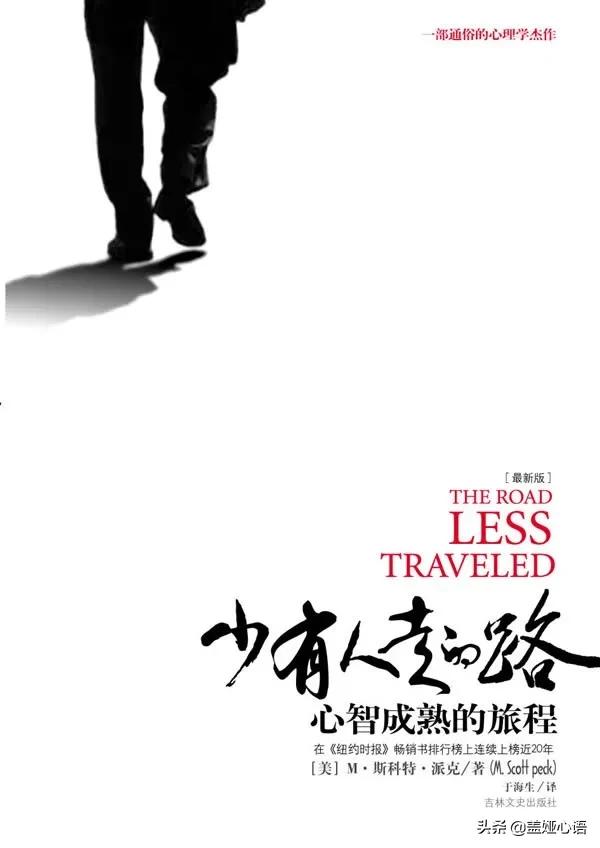 关于盖娅心语的故事,关于盖娅心语