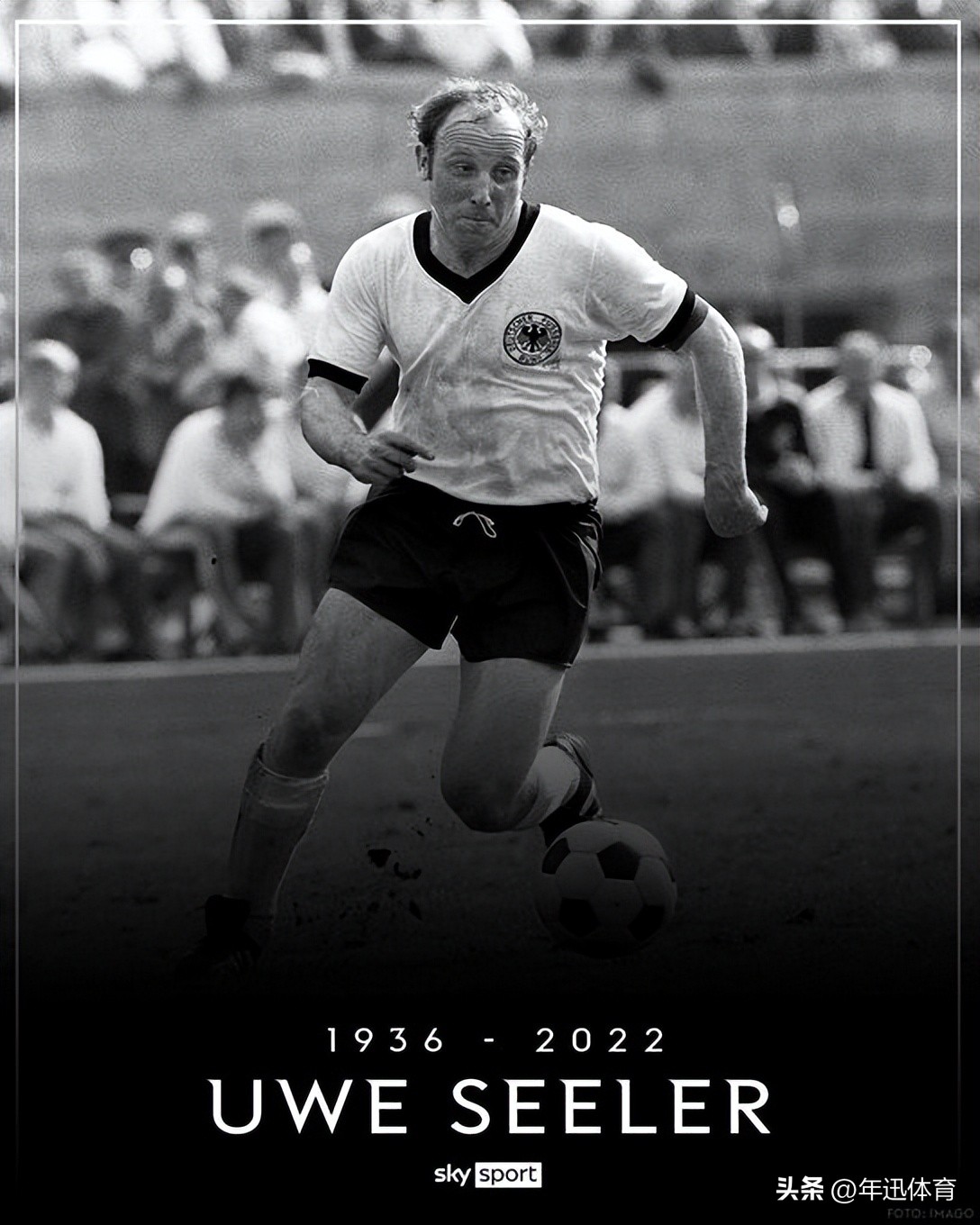 德国杯拜仁vs莱比锡全场录像视频,德国杯不来梅对莱比锡红牛