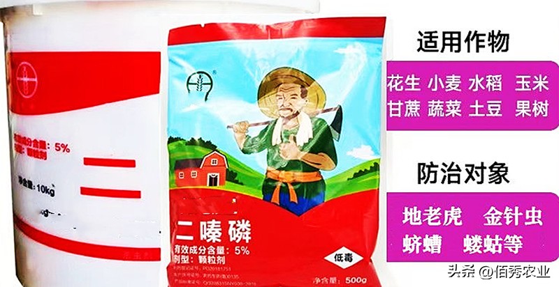 杀虫剂大爆发,杀虫剂市场容量以及变化趋势