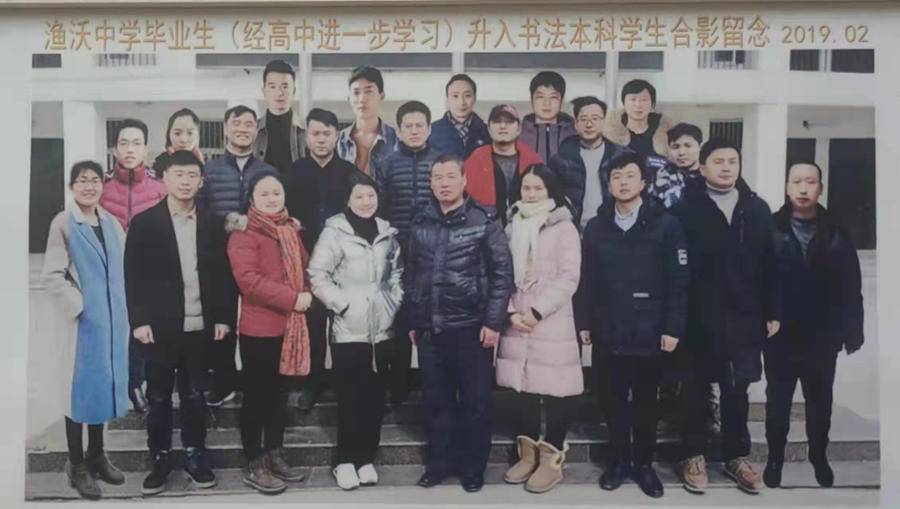 李银岭简介,李银岭书法