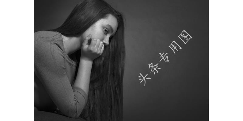 真的不想上班还要处理人际关系,不是不想工作而是不想与人相处