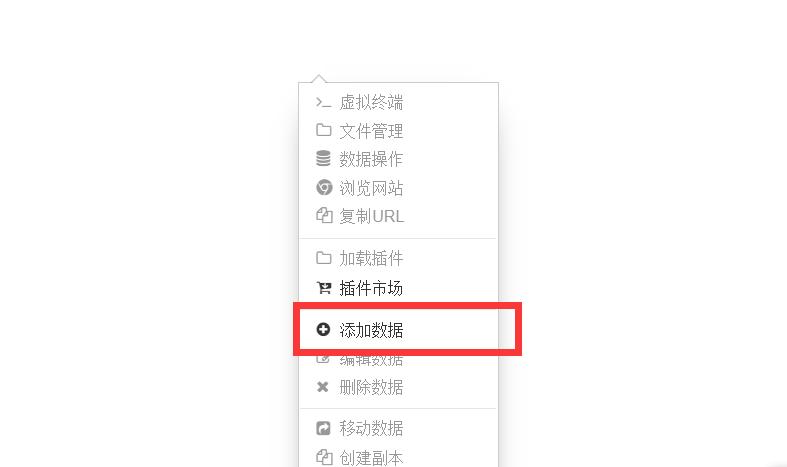 DC-5靶场提权教程