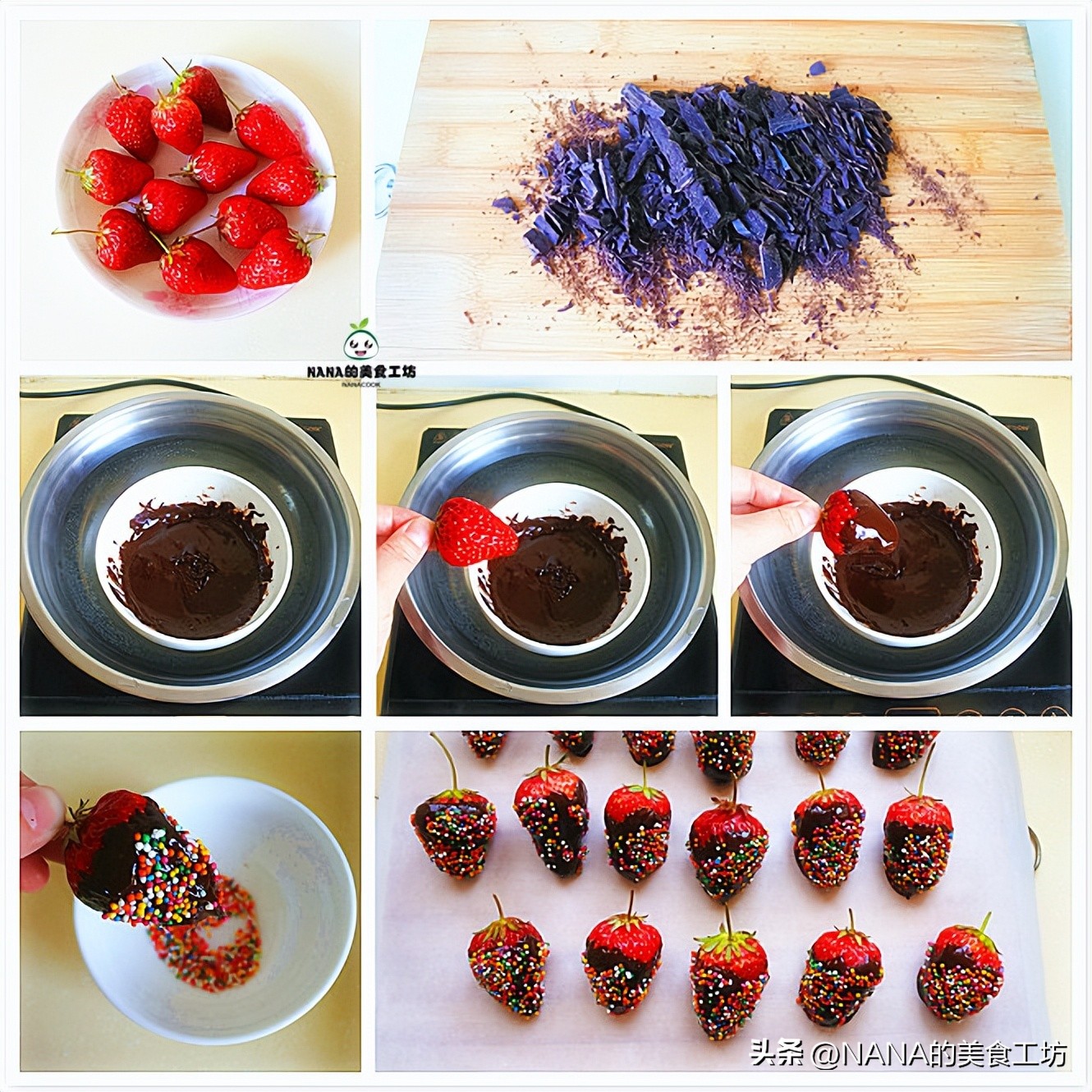 巧克力草莓，简单好吃零难度，超人气的情人节小甜品做起来~