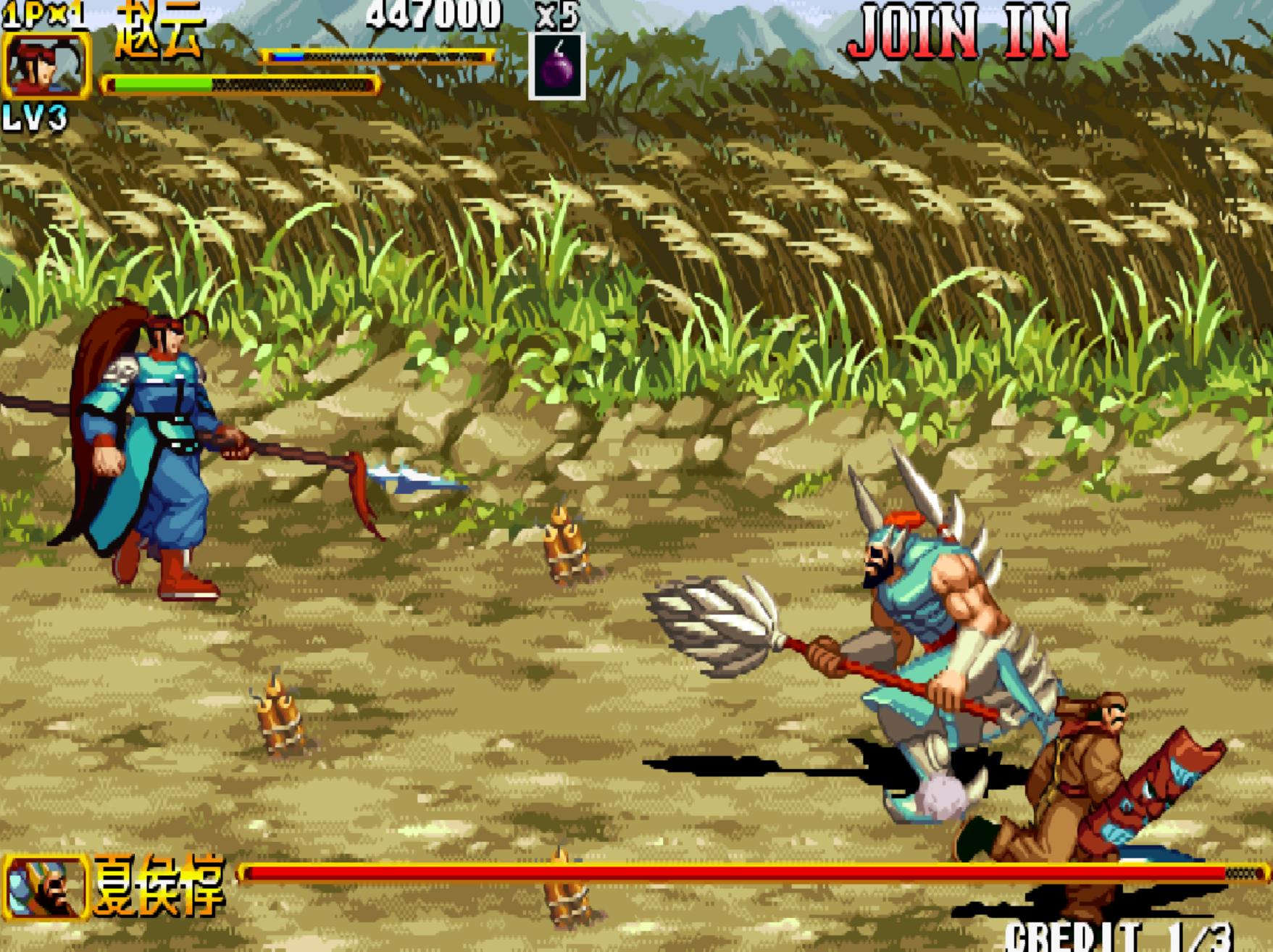 三国志真实历史事件,三国志战略版真实事件