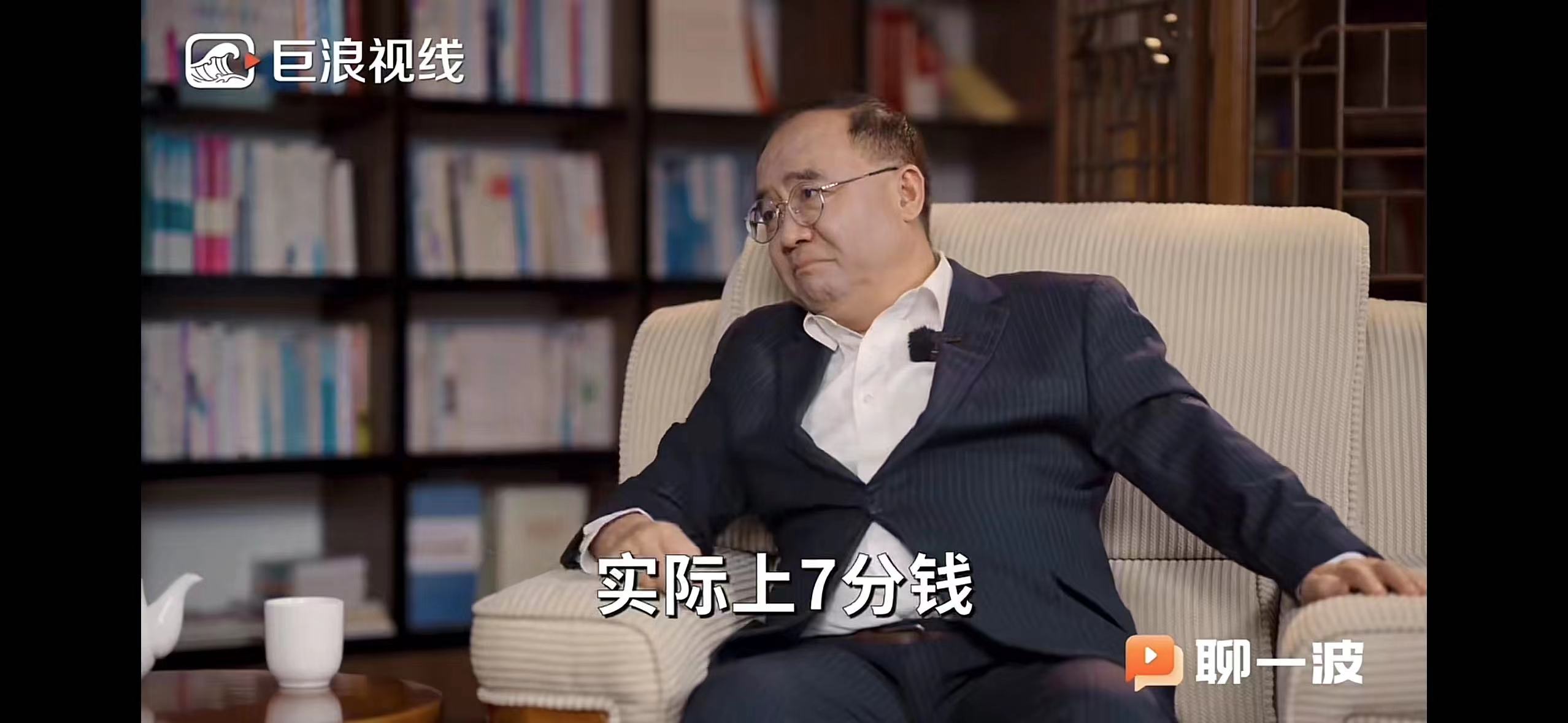 一桶油运输成本多少钱 (汽油的运输成本)