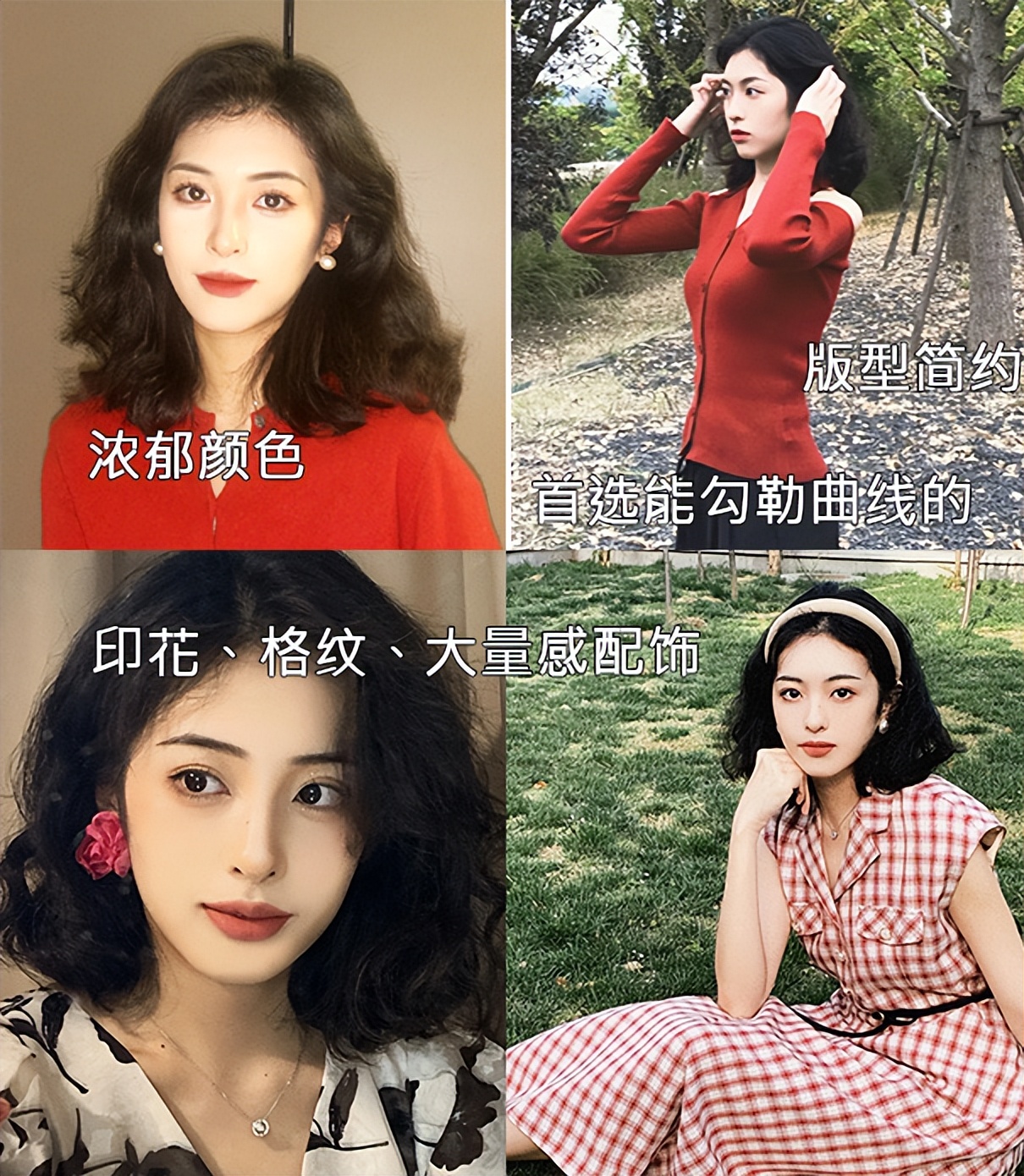 方圆脸秒变高级脸的方法,方圆脸怎么让脸型变得流畅医美