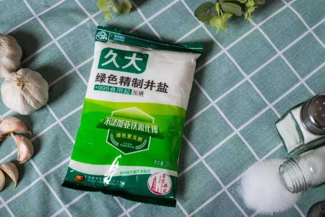 全国食盐最好吃的地方,全国哪种食盐最优质