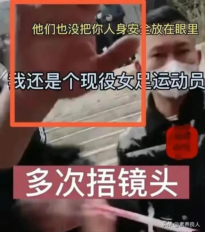 吕亚童事件评论,吕亚童事件后续