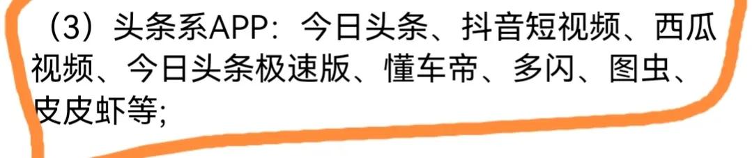 联通19元永久流量王卡,联通王卡专属流量包含哪些