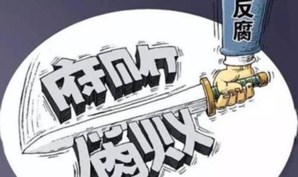 某教授*兽禽**不如:性侵女老师100余次,两次堕胎,却只被学校开除