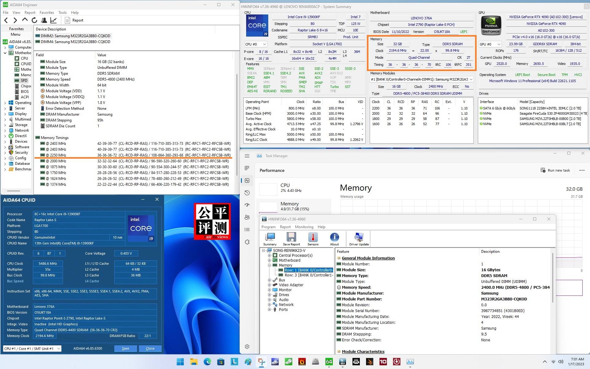 联想拯救者刃9000k2024款,联想拯救者刃9000k2024主机评测
