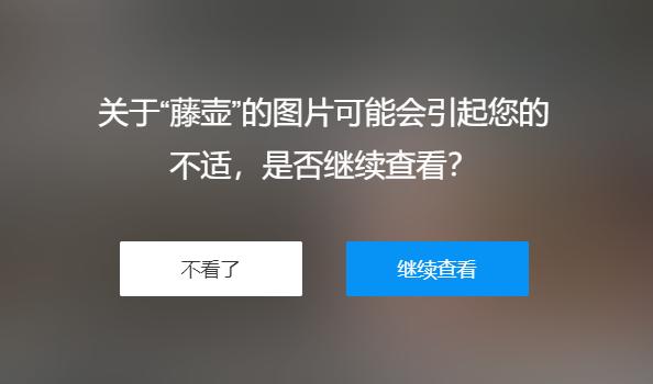 在浙江吃藤壶,还以为吞了个鬼手