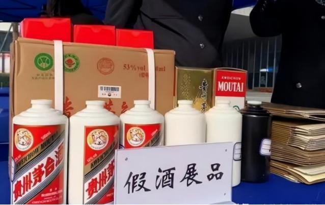 高价收酒赚多少钱,卖酒高价回收酒套路