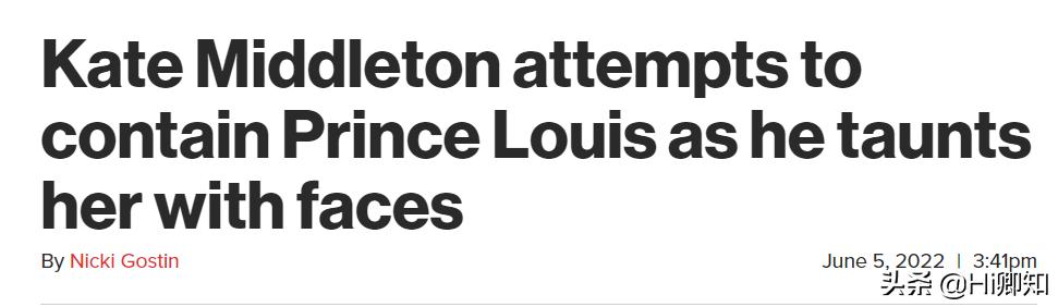 帝王家也头疼：路易乱动，亲姐夏洛特发吼后认怂，三胎请卑微