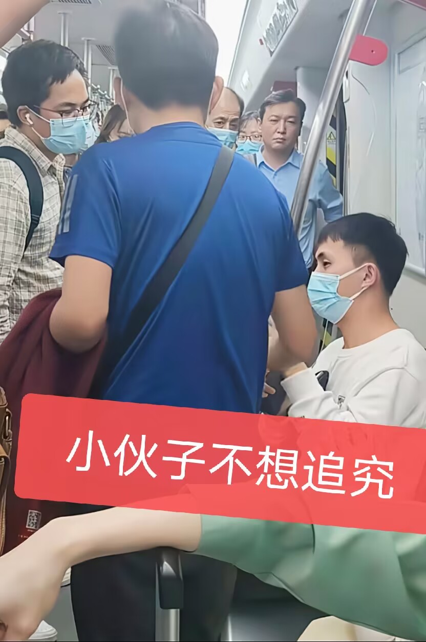 广州地铁女子骂男人,女子地铁站骂男人