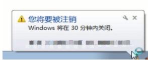 win7关机关不掉一直在关机界面,win7怎样设置电脑自动关机