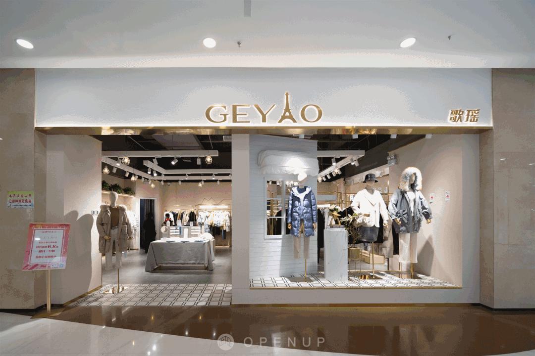 治愈你的冬日emo时刻，在四海唐人街积分当钱花的快乐你值得拥有