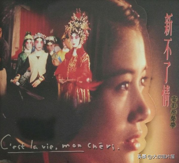 1993年最流行的经典歌曲,1993年最火的50首流行歌