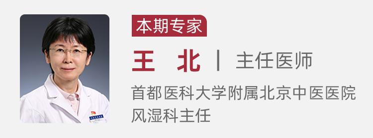 损耗阳气的4件事，你可能每天都在做！一组穴位一杯茶，缓补阳气