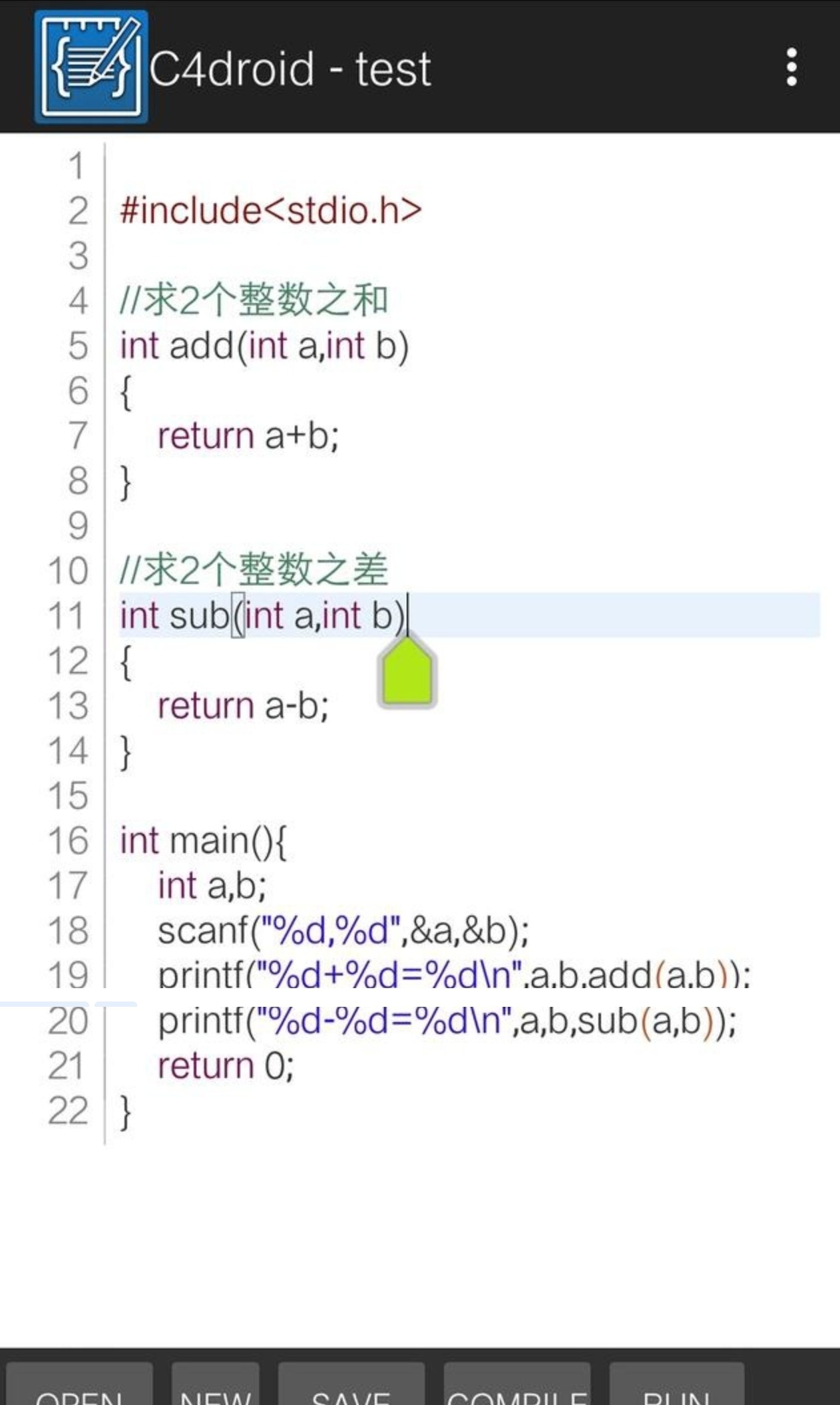 编程软件手机版小学生,宏程序编程软件手机版免费