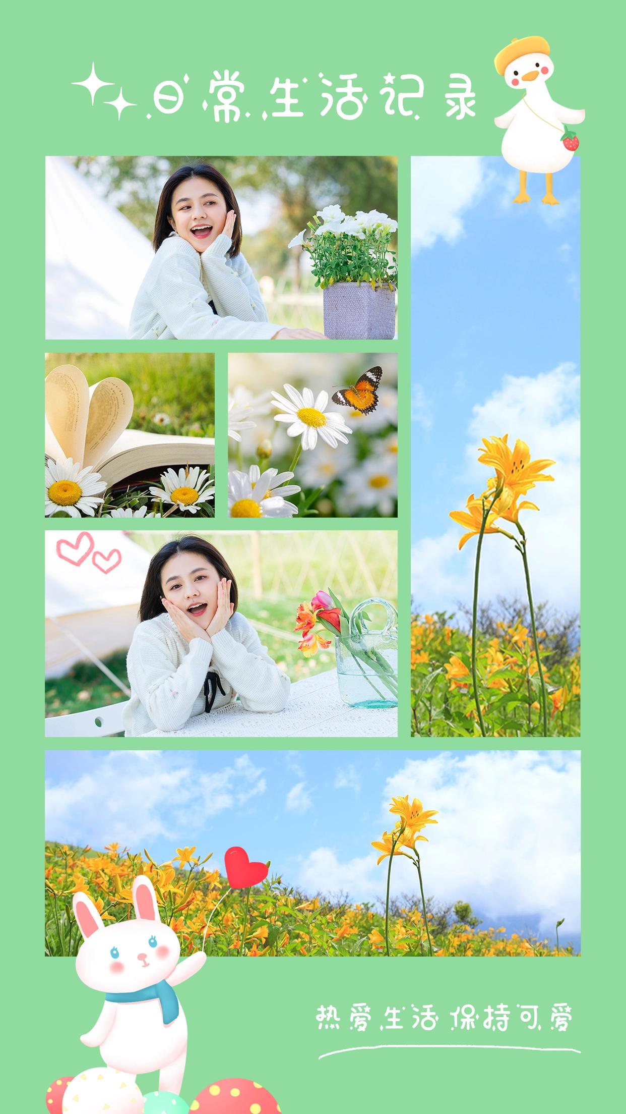 如何使用ps拼图,怎么利用ps拼图