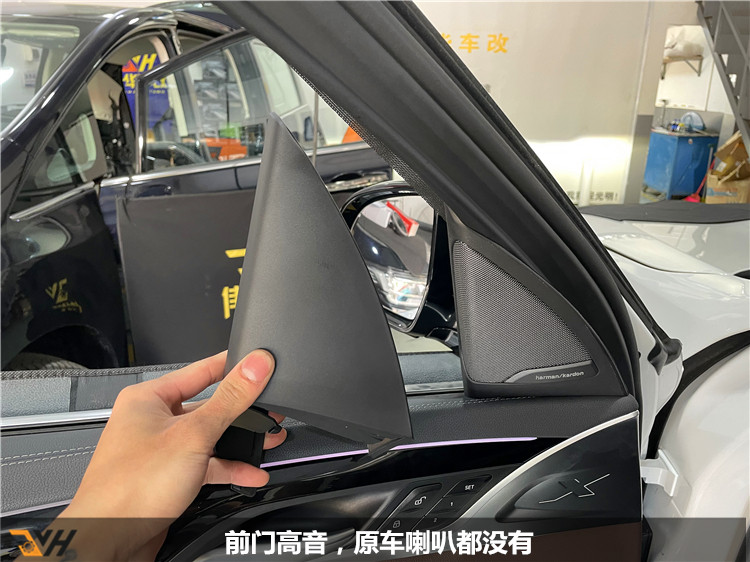 宝马音响改装颜色,宝马音响有无损改装吗