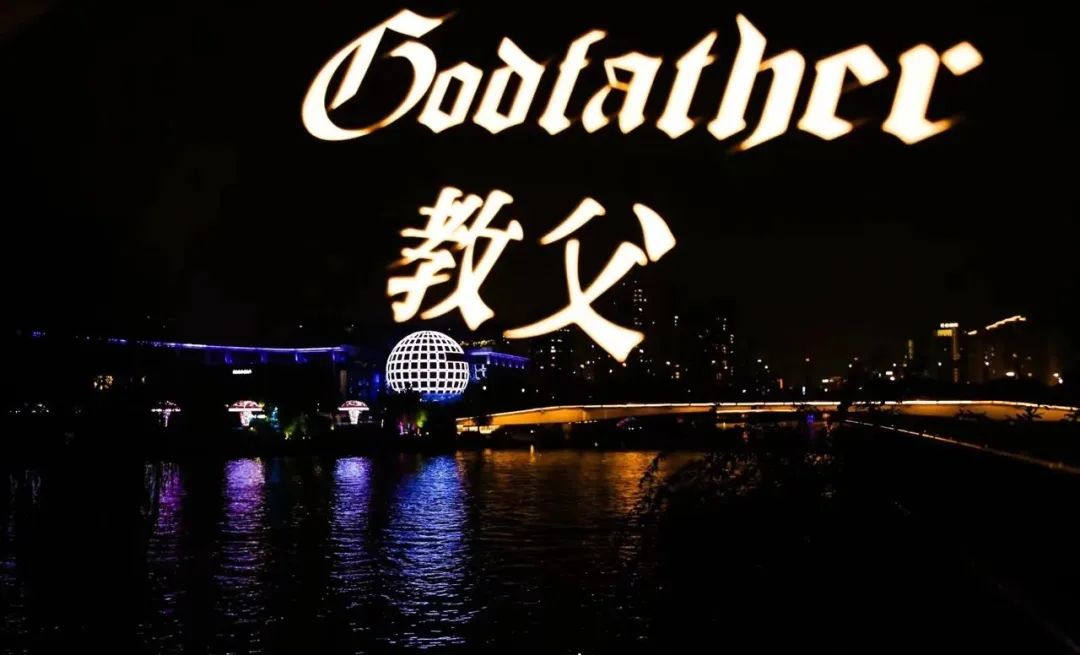 _,¦3」∠_想空腹在杭州酒吧正经喝醉，可真难！