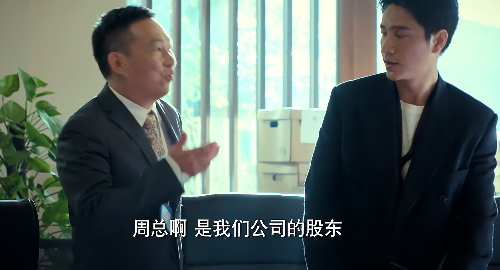 输赢小说里珞珈和周锐在一起了吗,周锐和珞珈