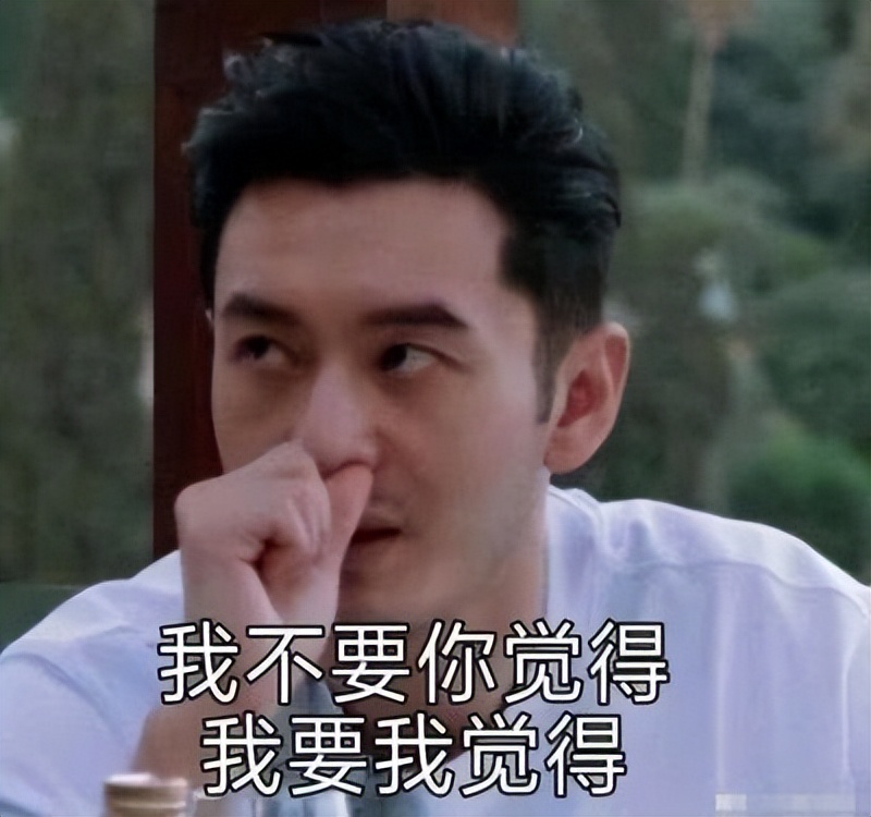 黄晓明当众摸女性屁股，Angelababy不闻不问，最终走向离婚