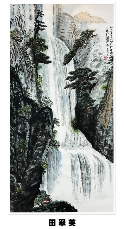 “喜迎*党**的二十大，巾帼老兵抒豪情”诗书画摄影电脑作品展