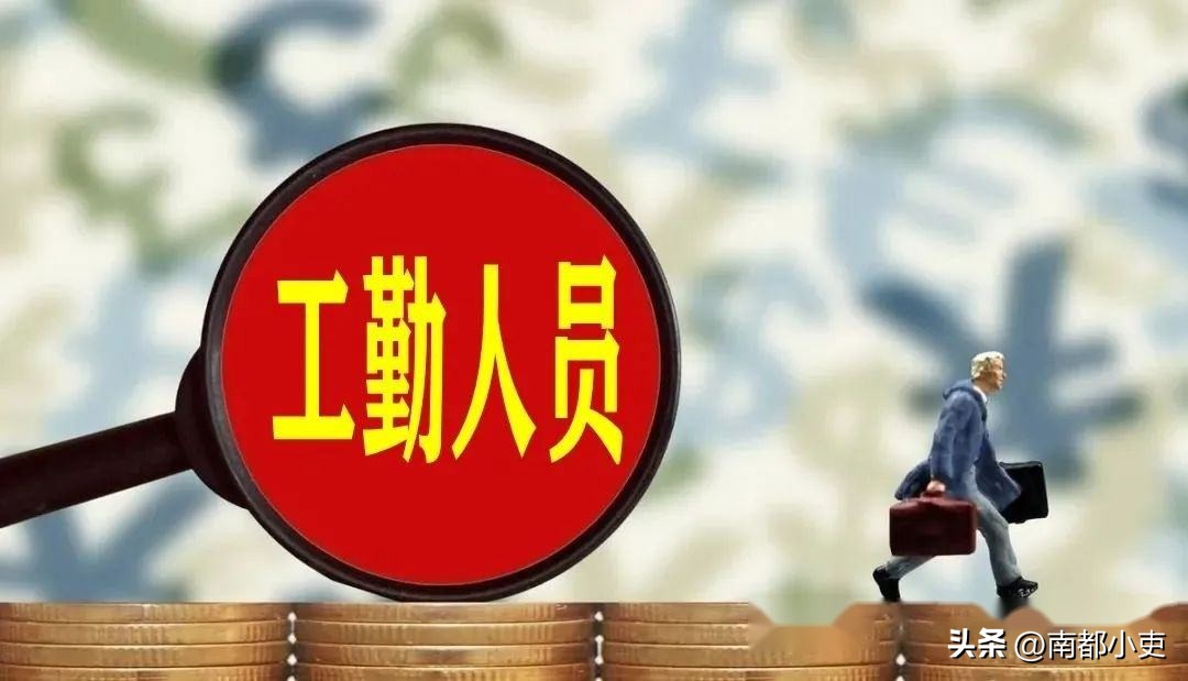 高级工能转中级技术职称吗,高级工可以升大专吗