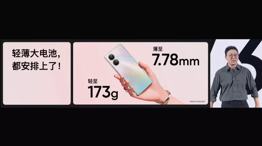 realme真我10pro发售价,真我realme10Pro