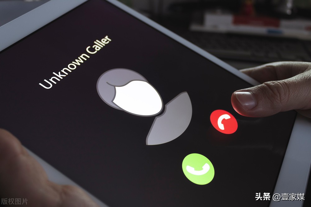 接到第三方催收的电话应该怎么说,怎么查催收电话是哪个平台打来的