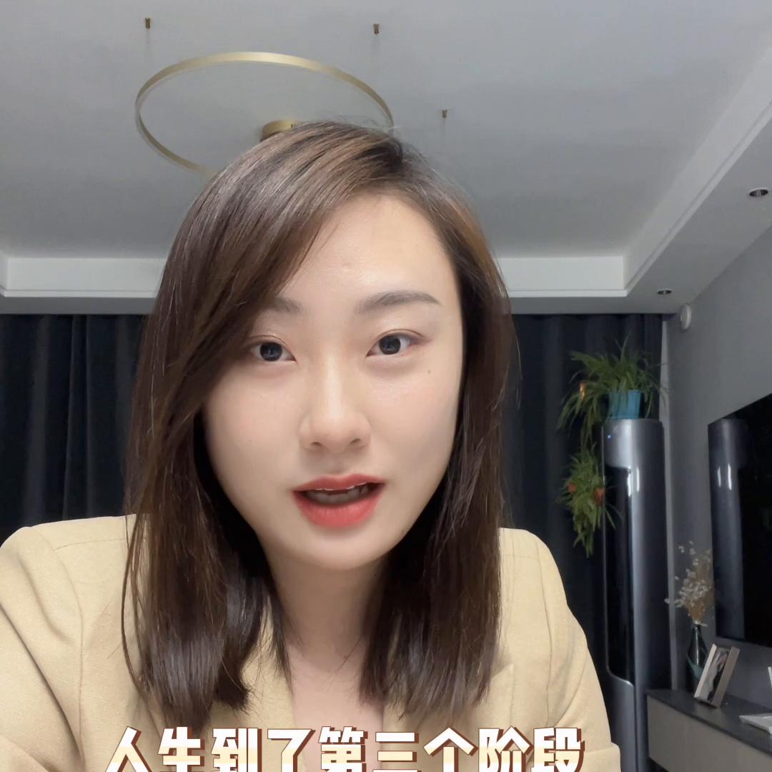 两分钟说清什么是保险#希望这个视频对大家有所帮助